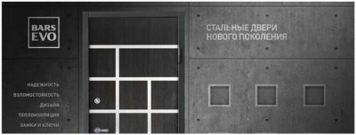 Кракен тор store
