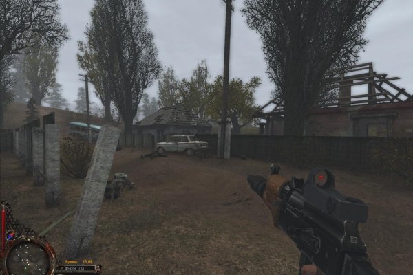 Kraken зеркало стор
