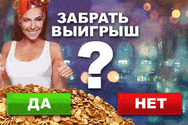 Кракен магазин kraken4am com