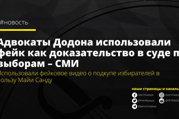 Кракен рабочая ссылка на сайт