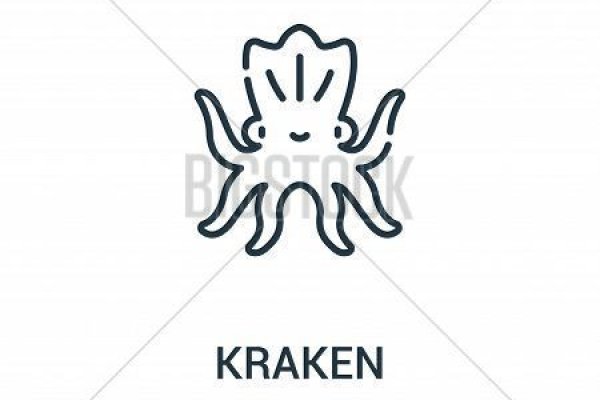 Kraken 12g