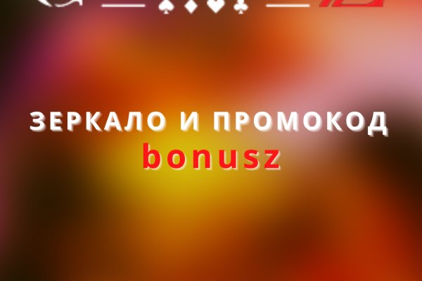 Кракен новый маркетплейс
