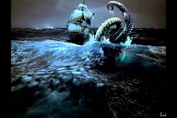 Kraken20 at