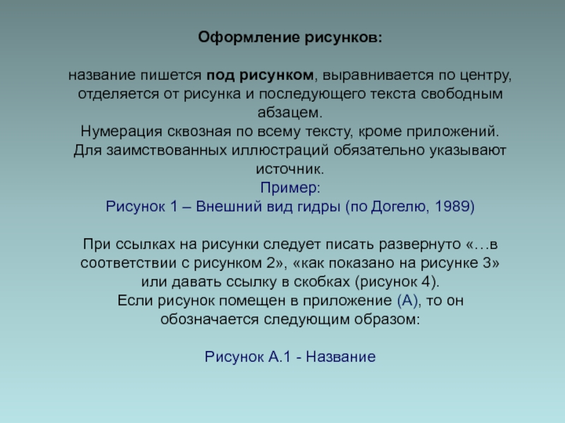 Сайт kraken darknet