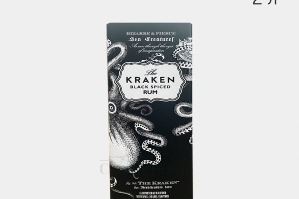 Kraken marketplace darknet