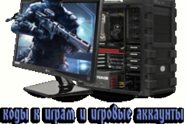 Как войти на кракен