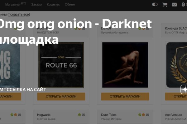 Kraken 12 at