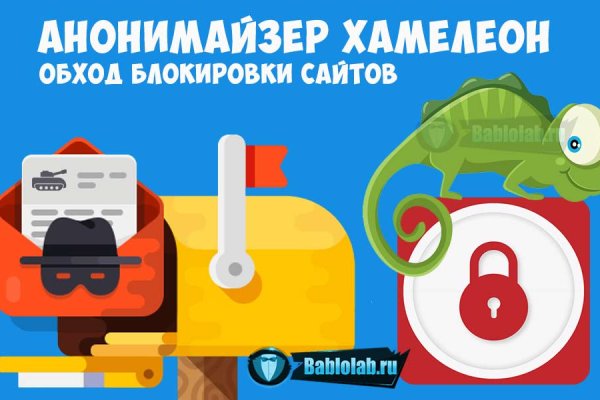 Оригинальная ссылка на кракен