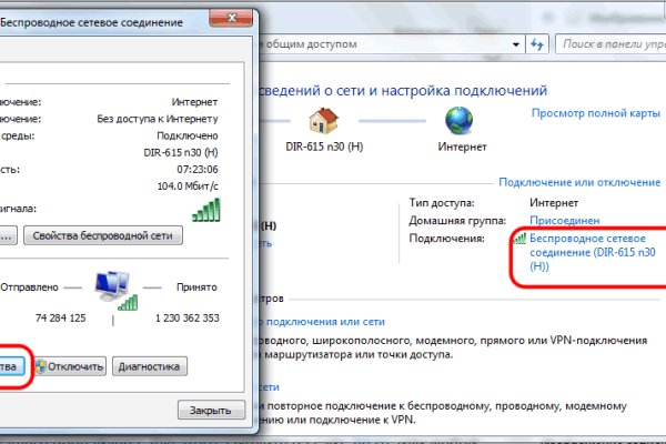 Кракен магазин krakens13 at