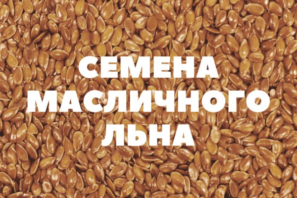 Ссылка кракен сайт зеркало