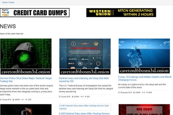 Кракен kr2web in