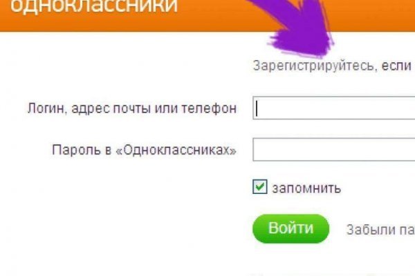 2krn cc кракен