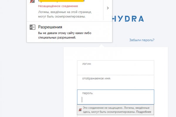 Кракен это современный даркнет