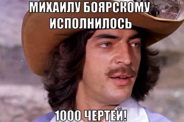Kraken darknet market зеркало