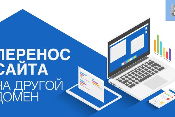 Kraken настоящая ссылка