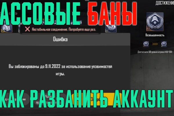 Кракен онион ссылка на тор
