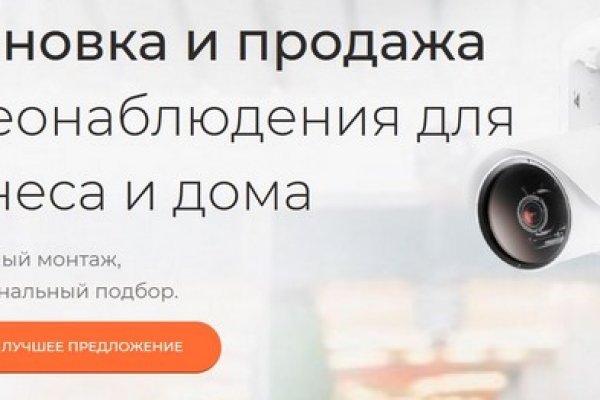 Кракен маркетплейс что