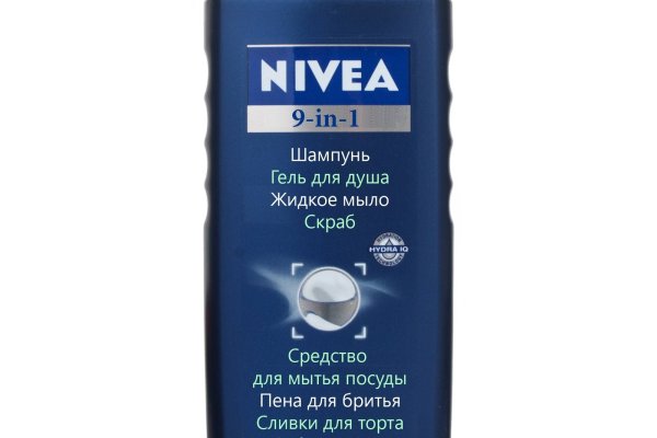 Кракена точка нет
