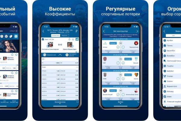 Кракен вход магазин
