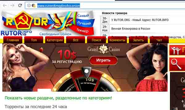 Кракен шоп что это