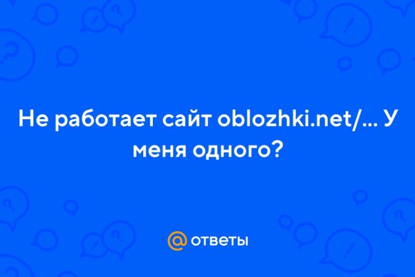 Ссылка кракен cc