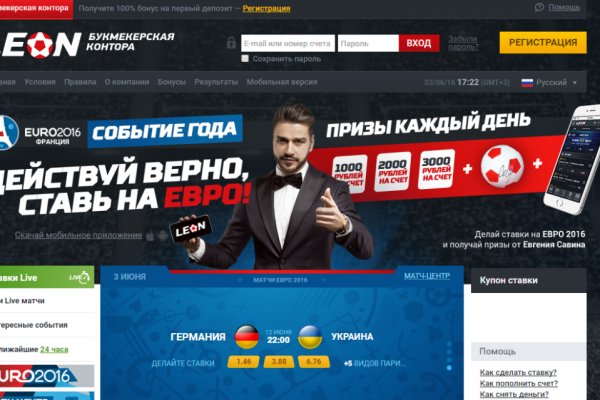Darknet ссылки