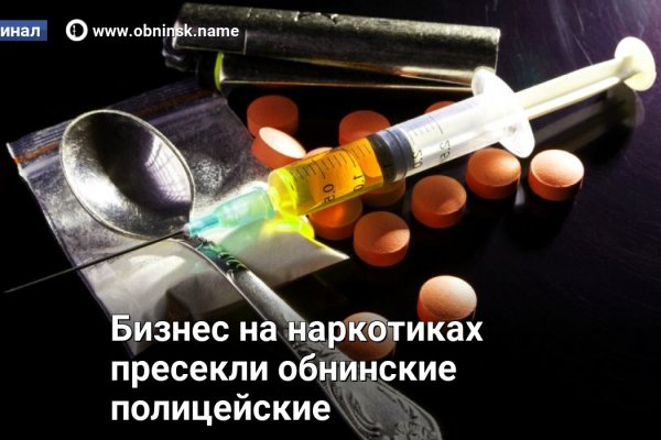 Кракен современный даркнет маркетплейс