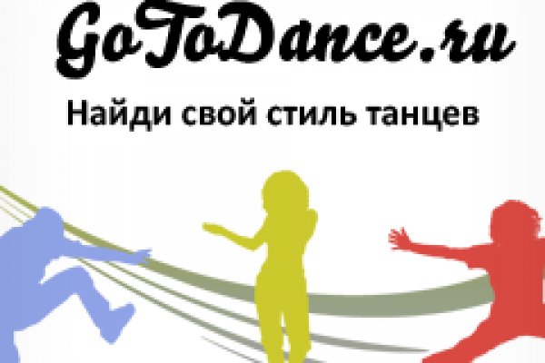 Кракен ссылка на сайт com