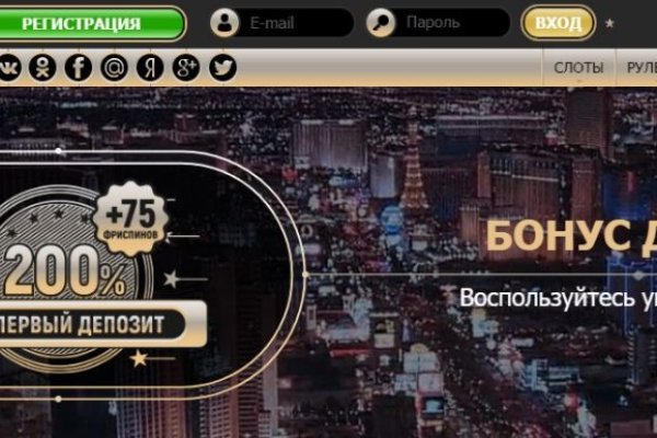 Кракен kr2web in