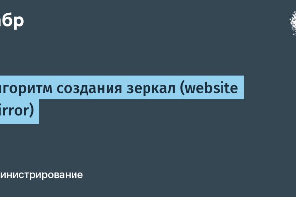Магазин наркоты
