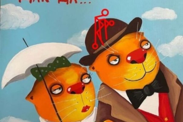 Кракен наркоторговля