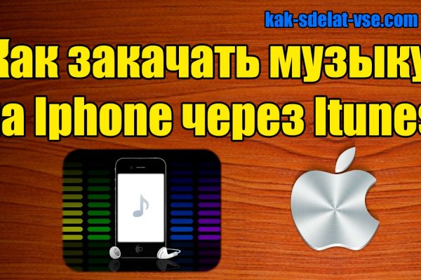 Ссылка на кракен тор kraken2 4aa337