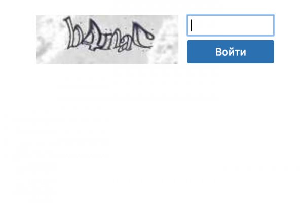 Оригинальная ссылка на магазин кракен