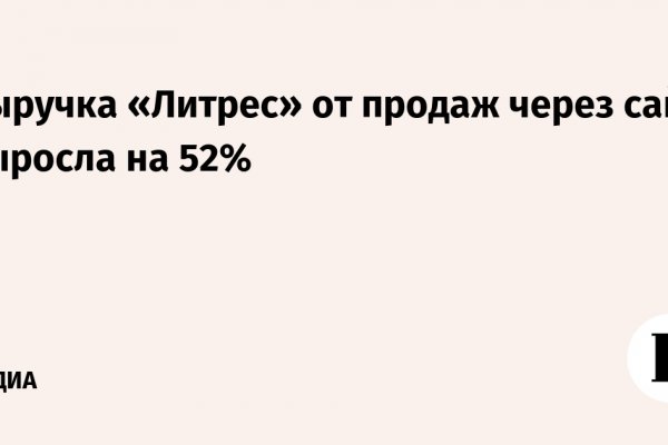 Тор кракен vk2 top