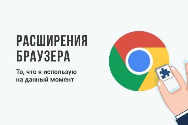 Kraken darknet зеркала кракен обход