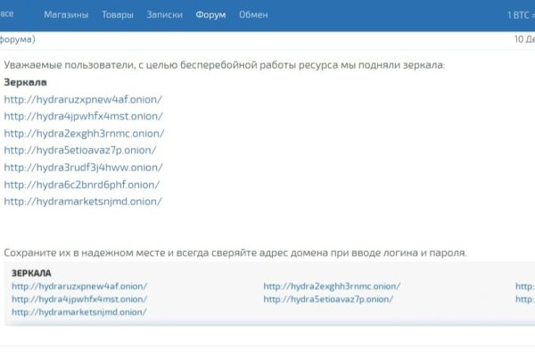 Кракен маркет даркент только через тор
