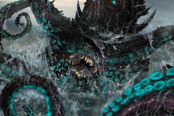 Kraken official