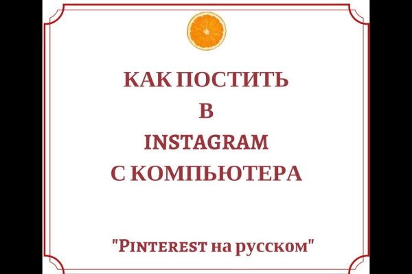 Магазин кракен как попасть