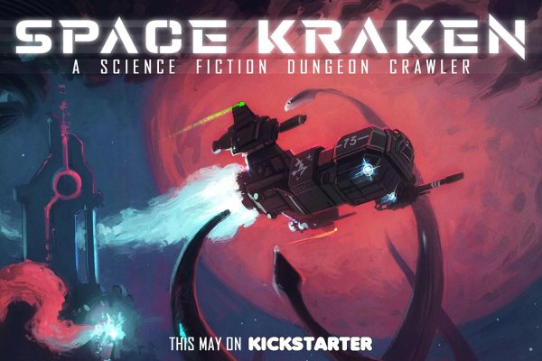 Kraken at сайт