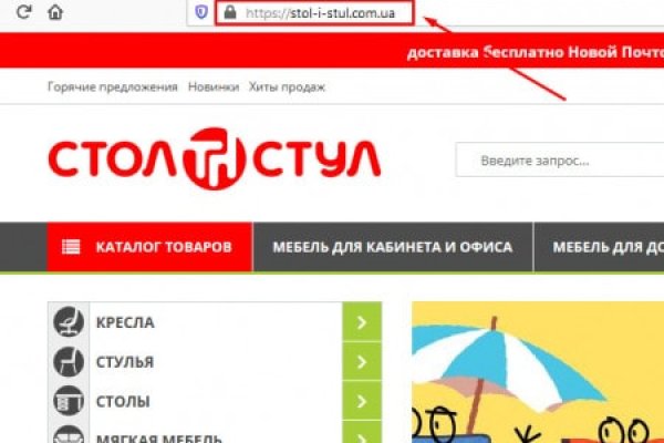 Регистрация на кракен