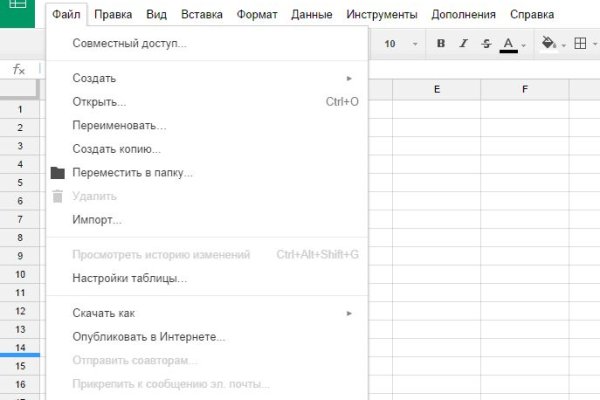 Kraken сайт kraken clear com