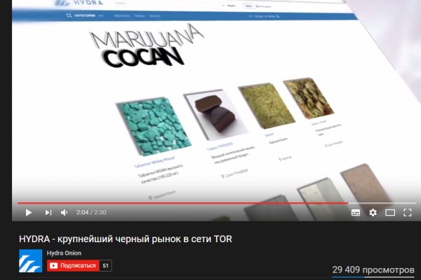 Kraken ссылки актуальные 2025 г