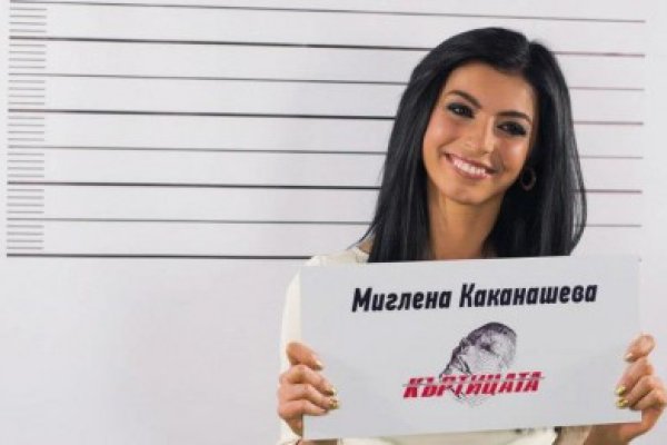 Кракен маркетплейс скачать