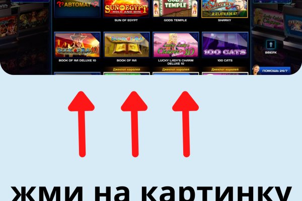 Kraken актуальные зеркала krakentor site
