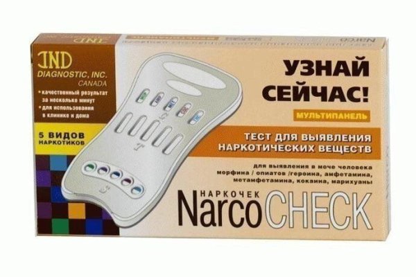 Что с кракеном сайт
