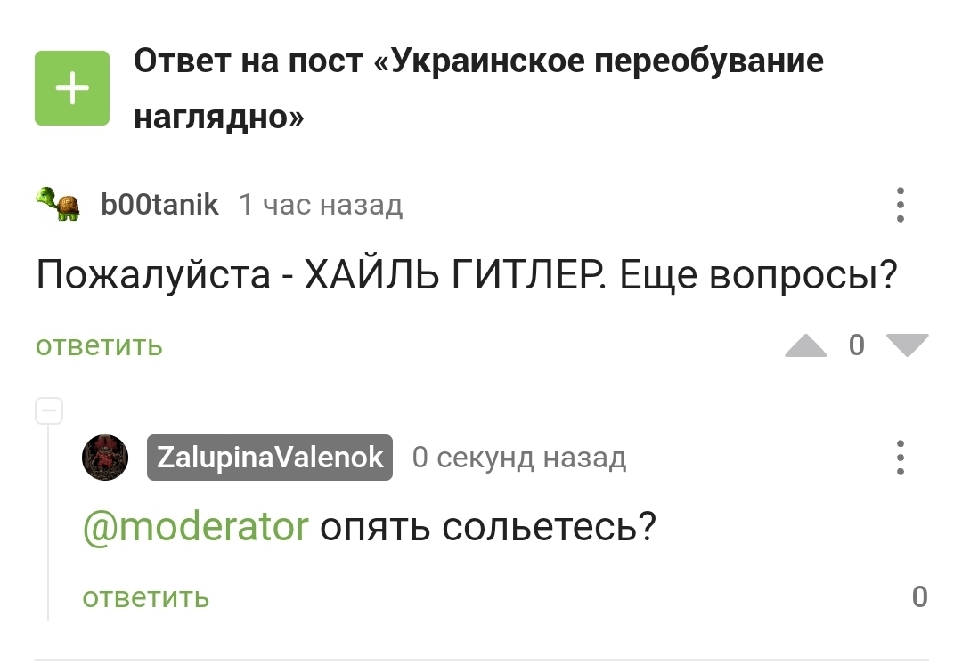Kra38.cc