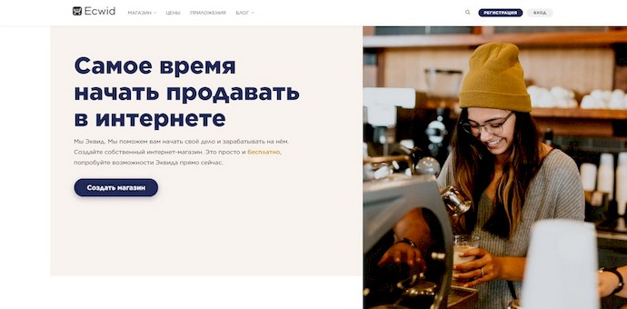 Кракен сайт покупок