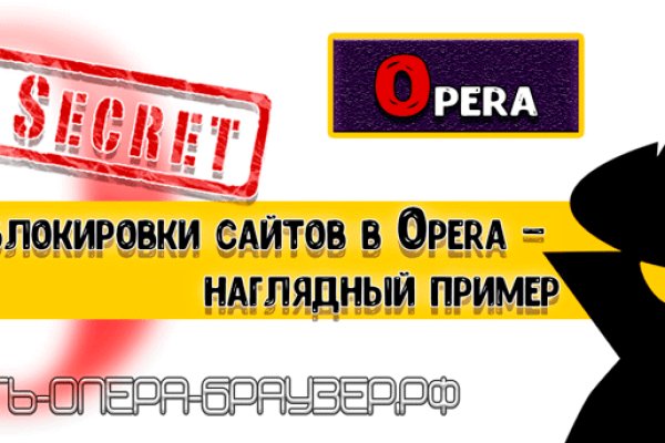 Кракен наркота что это