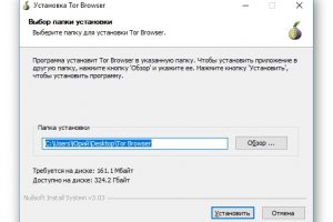 Мега кракен блэк спрут
